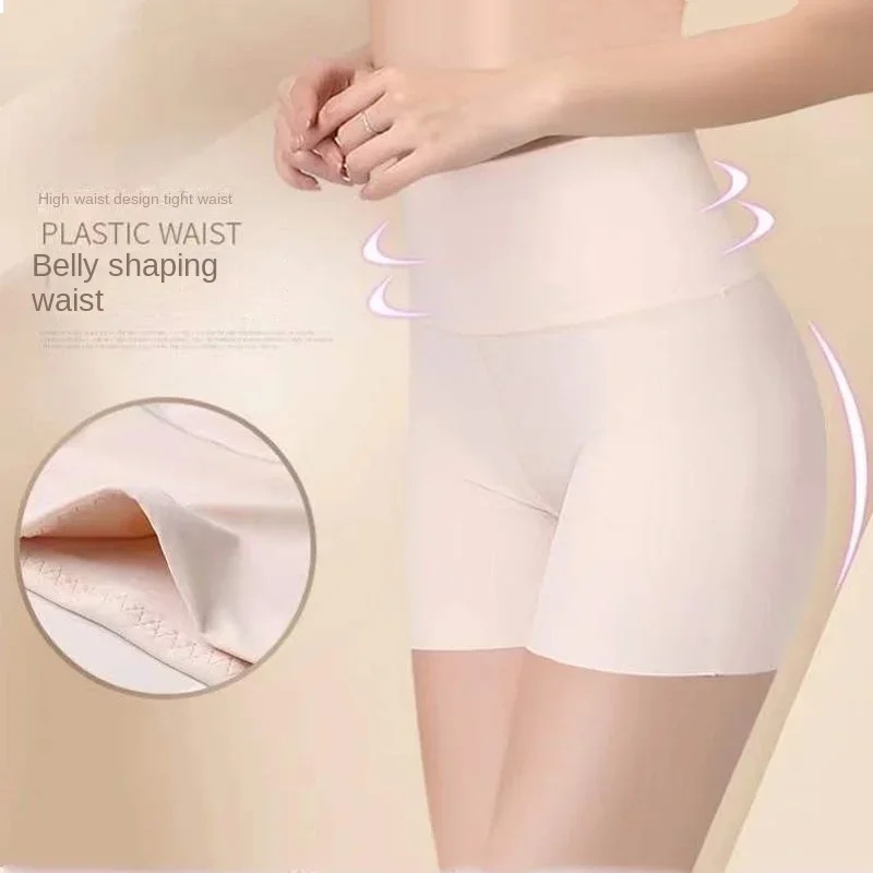 Boyshort Underwear - Veiligheidsbroeken Dames onder rokjurk Veiligheidsfietsbroeken Naadloze