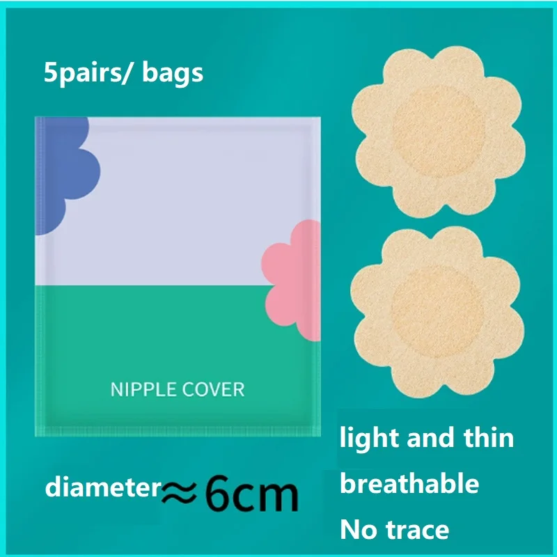 Nipple Cover Pasties - 20/100 stuks borsthoezen tepelhoes pasteitjes, wegwerp,