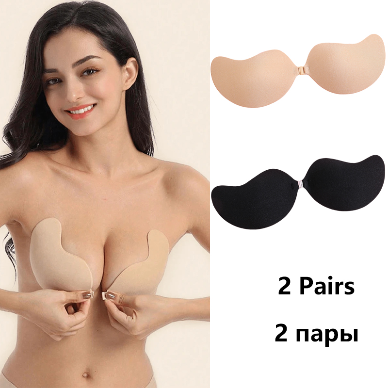 Silicone Bra Adhesive - Onzichtbare strapless zelfklevende beha strapless push-up
