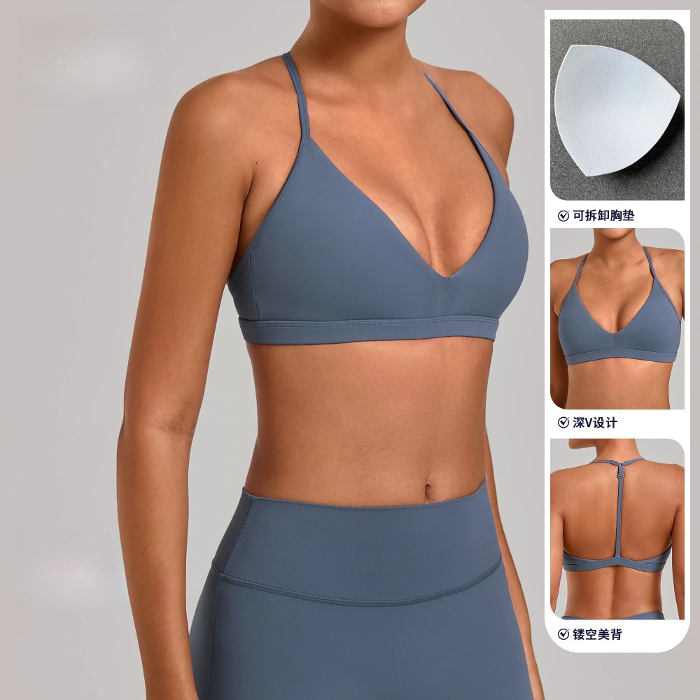 Gym Workout Fitness Top Verste - Sports Bra High Impact recensie en prijs