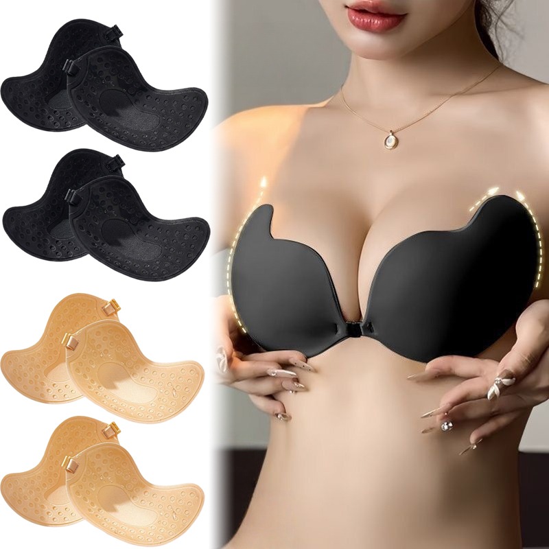 1/2pairs Push Up Onzichtbare B - Strapless Bra Backless recensie en prijs