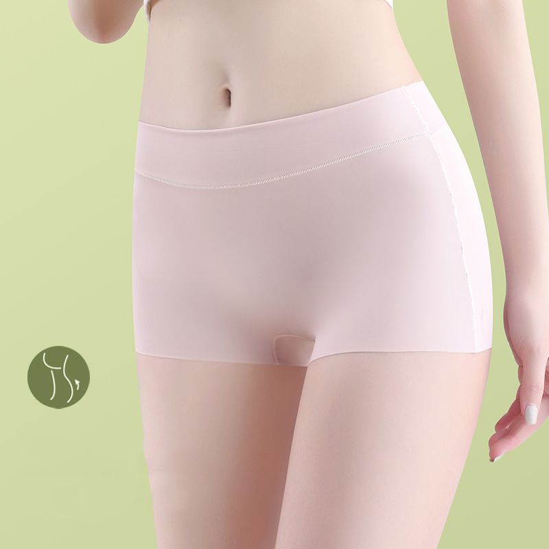 Naadloze Veiligheid Korte Broe - Boyshort Underwear recensie en prijs