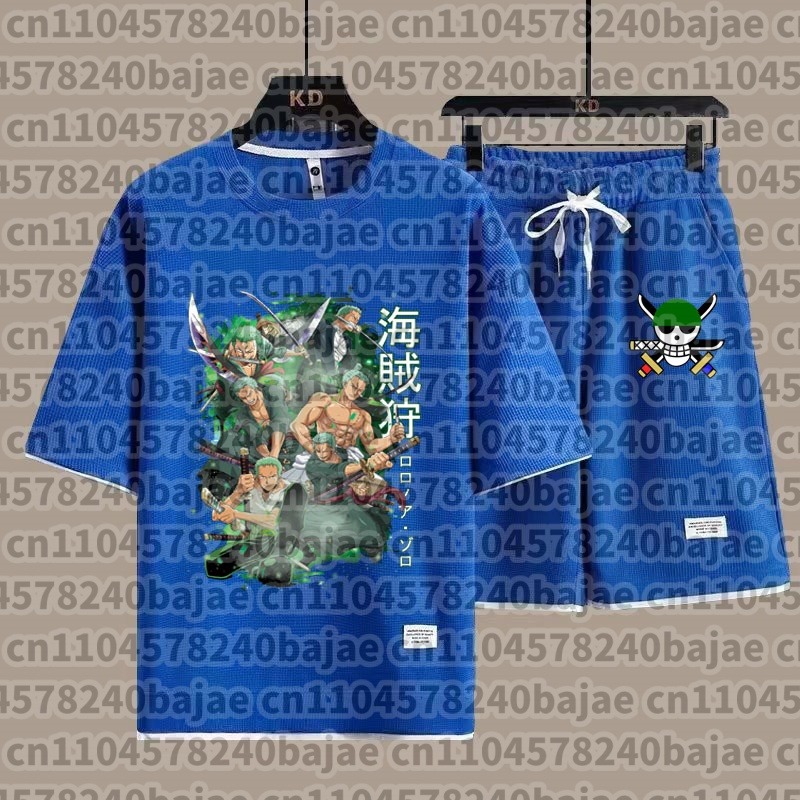 One Piece Kinder Outfit Choppe - Boyshort Underwear recensie en prijs