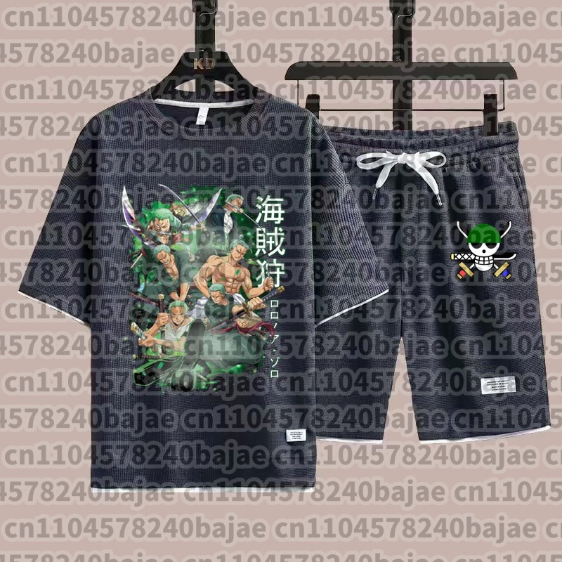 One Piece Kinder Outfit Choppe - Boyshort Underwear recensie en prijs