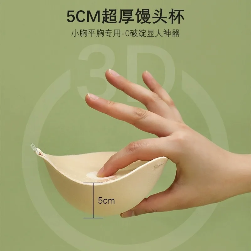 5 cm dikke ademende zelfkleven - Silicone Bra Adhesive recensie en prijs