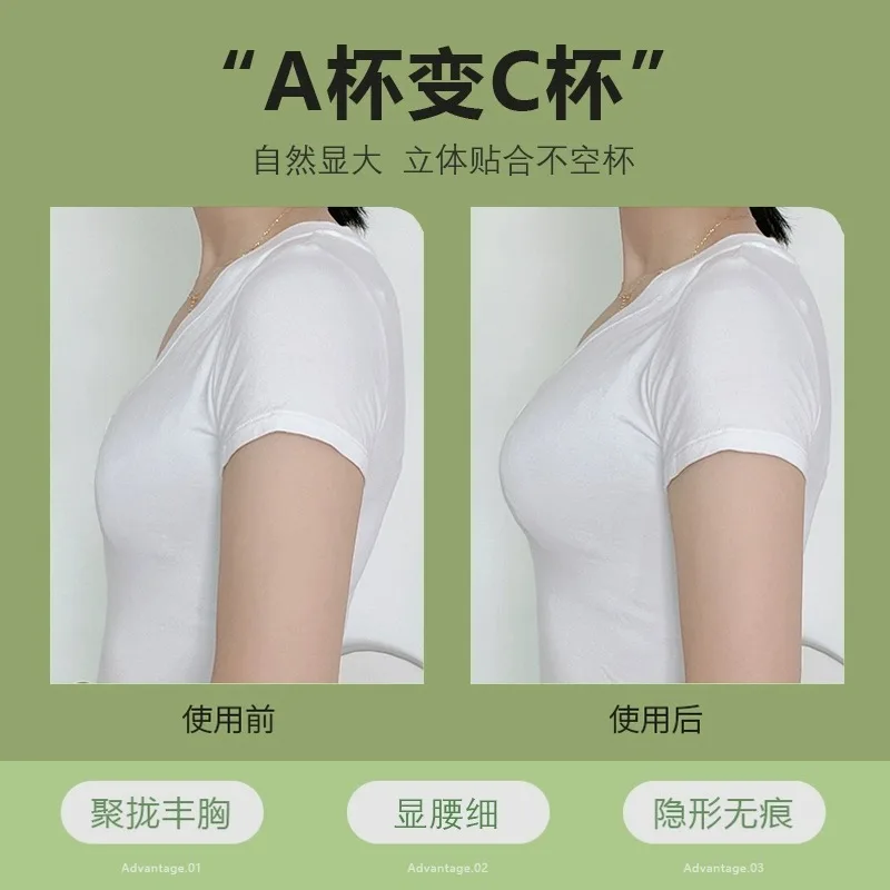 5 cm dikke ademende zelfkleven - Silicone Bra Adhesive recensie en prijs