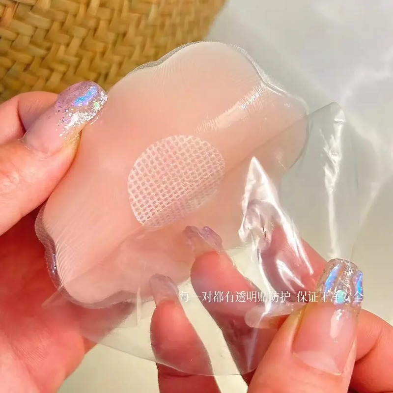 2-6 Stuks Vrouwen Siliconen Te - Nipple Cover Pasties recensie en prijs